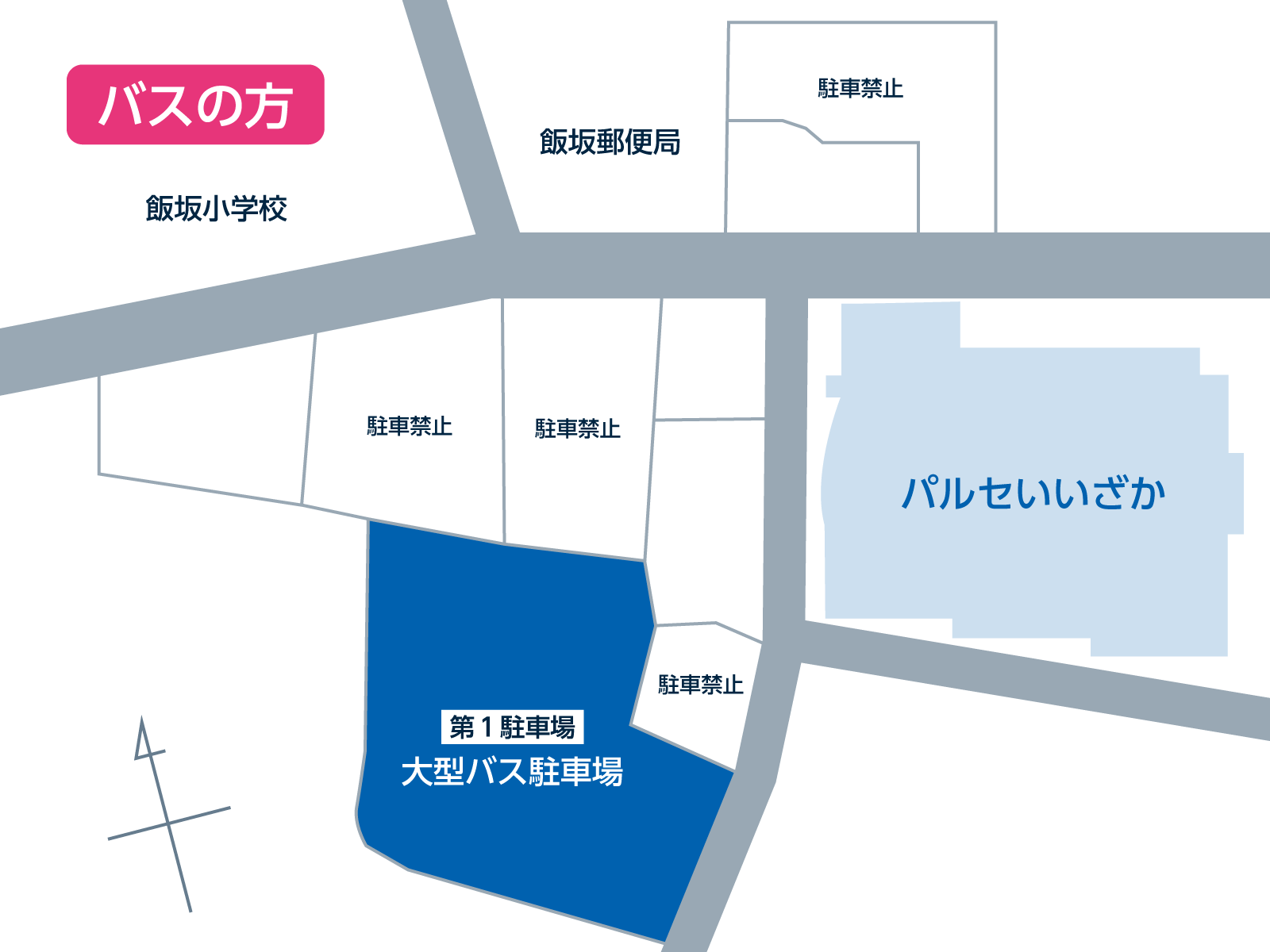 駐車場案内図