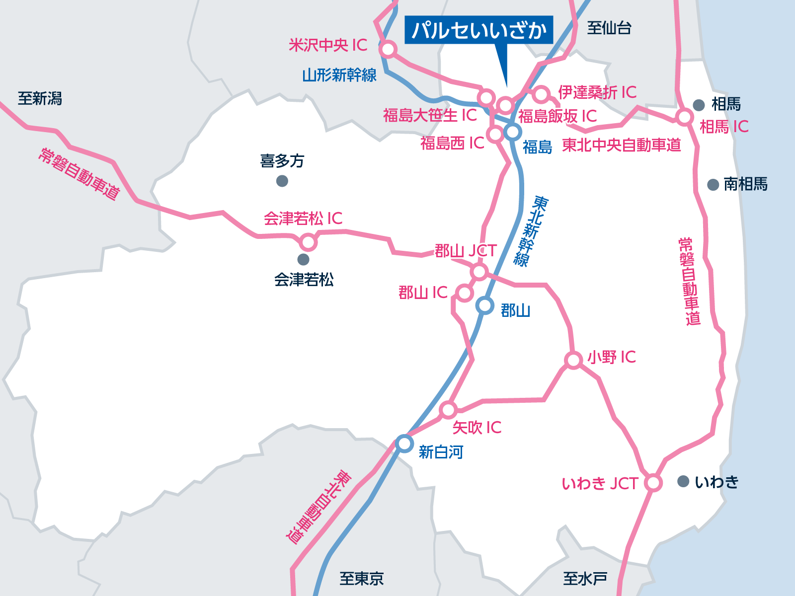 広域道路案内図